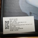 엠제이무역