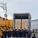 임고농업협동조합 이미지