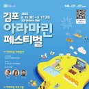 마린 - 122315 | 마린