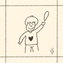 청소년 멘탈코칭 지역활동가 양성과정 7기 | 나다움- 그림책을 통해 삶의 의미를 돕는 마중이