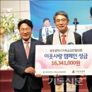 김상권 축사 이미지