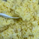 나누미할인마트 이미지