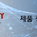 H2640 이미지
