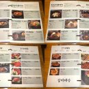 갈비세상 이미지