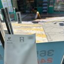 지에스25 삼육병원점 | 3일 / 호주워홀 준비, 호주 VISA 신청, 준비물, 건강검진 예약, 서울삼육병원 호주워홀 VISA 건강검진 후기