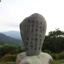 마천조망공원 이미지