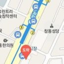 바른명마취통증의학과의원 이미지