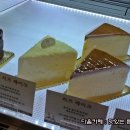 김영모 과자점