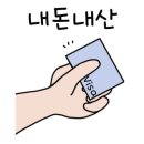 지에스25상암타운점 이미지