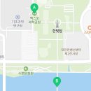 엑스포현대공인중개사사무소 이미지