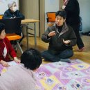 동산아파트경로당 이미지