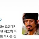 어가소반