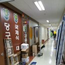 일번지당구장 이미지