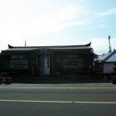 해맞이쉼터