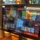 탐나오리 | 강동구 길동 맛집 탐나오리 오리주물럭 후기