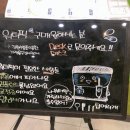 부평우리치과의원 이미지