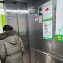 과천식자재마트 이미지