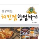 아차산PC 이미지
