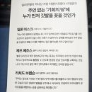 이상산업개발