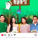 성우2농장 이미지