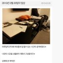 장윤정 동생 장경영의 단독인터뷰 전문(펌) 이미지