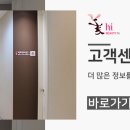미하이의원 네이버블로그