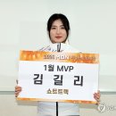MVP스포츠 이미지