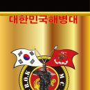또랑 이미지