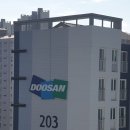 위브모텔 이미지