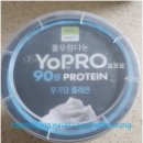 송림식품(주) | 풀무원 YoPRO 무가당 프로틴 요거트 900g" 구입 후기와 이 제품에 함유된 「필수 아미노산」 9가지 성분...