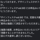 래빗맨즈헤어