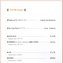 그라티아 이미지