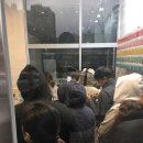 홍루이젠 아산배방점 이미지