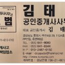 주영에이스빌3차 이미지