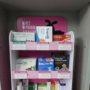 한울약국 이미지