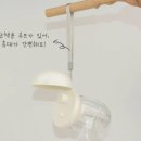 멍구네 - 양주시 | 여름 산책 필수템! 가볍고 편한 강아지 휴대용 접이식 물통 찐 후기