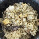 주전초등학교 | 주전 몽돌해변 차크닉 후 먹는 울산 해마지 전복 솥밥 전복 요리 맛집 후기