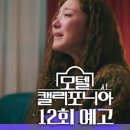 천지모텔 이미지