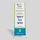 남해장애인종합복지관 이미지