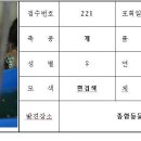 고덕면017 이미지