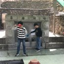 오읍(북산)약수터 이미지