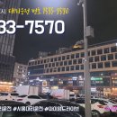 칠오칠