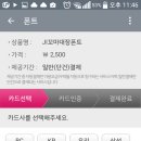 스마트월드 이미지