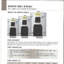 상남동219 이미지