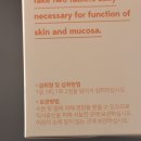 바이너랩
