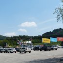 그린피아목욕탕 이미지