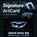 (주)나이트론 이미지