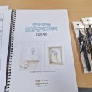 통기타(중급A) 이미지
