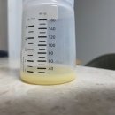 한별 | 한별 산부인과 출산후기 3일차~퇴원까지
