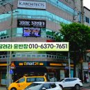 대도편의점 이미지